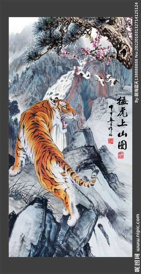 猛虎下山图|猛虎上山图和猛虎下山图有什么区别和寓意？